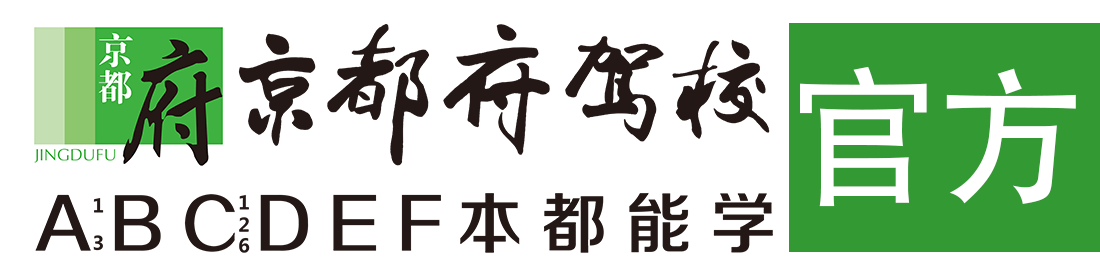 男生女生叉叉叉动漫丝袜></div>
                    </a>
                </div>                                                                                                  
                <!-- logo -->
                <button type=